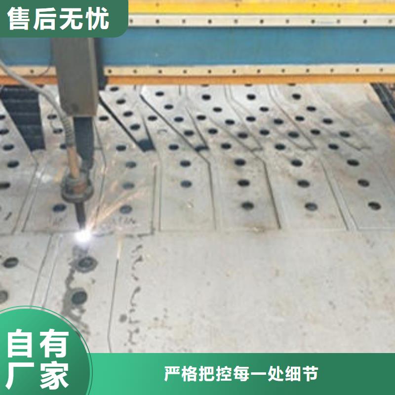Q235材質鋼板立柱切割橋梁防撞欄廠家價格實在
