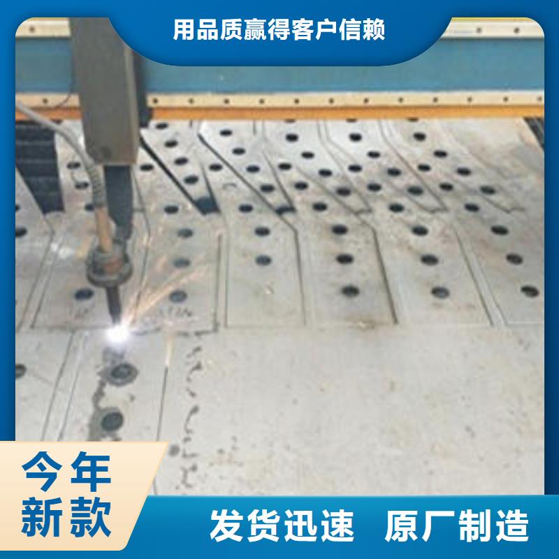 Q235材質鋼板立柱切割不銹鋼橋梁防護欄桿廠家合作共贏