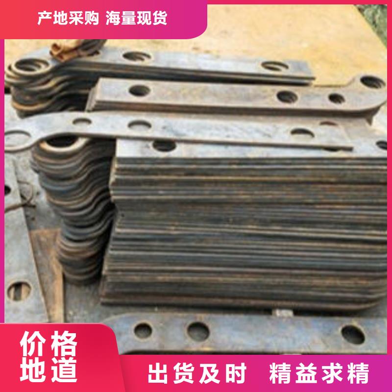 Q235材质钢板立柱切割304不锈钢复合管护栏价格制造生产销售