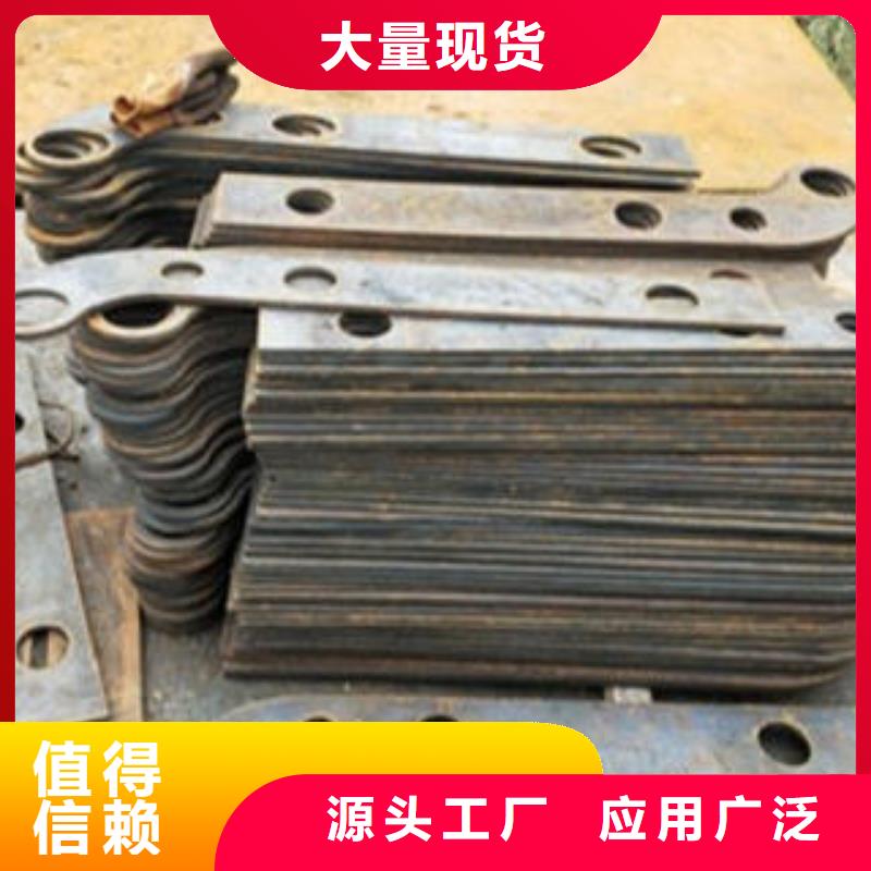 Q235材質鋼板立柱切割不銹鋼橋梁防護欄桿廠家合作共贏