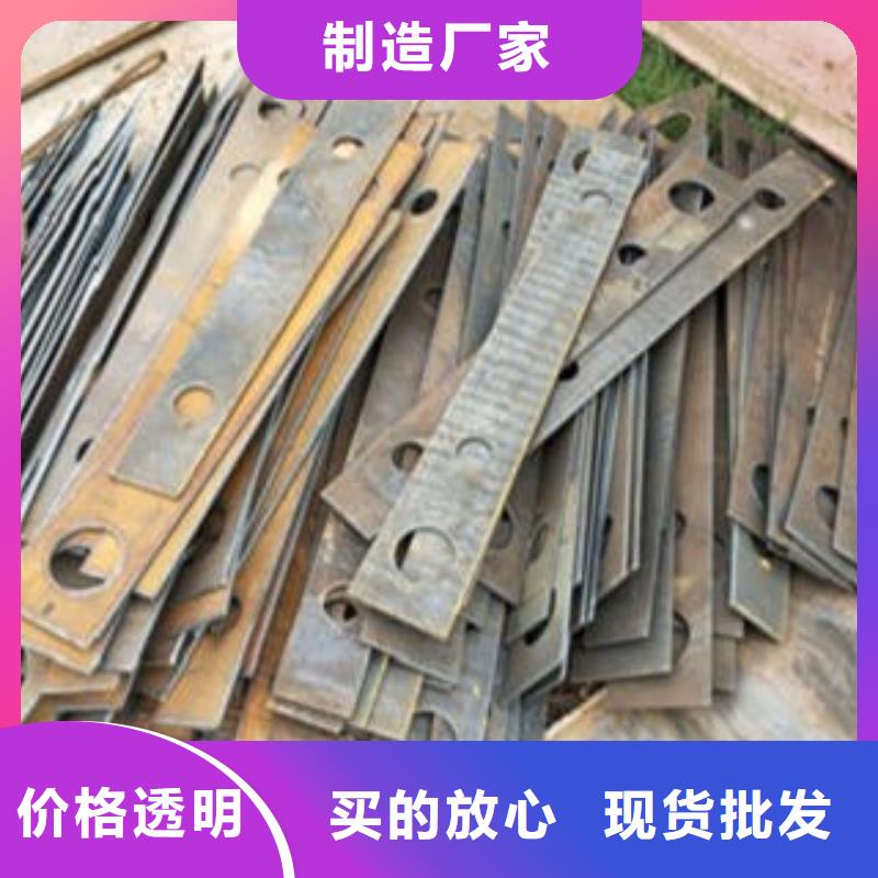 Q235材质钢板立柱切割304不锈钢复合管护栏价格制造生产销售