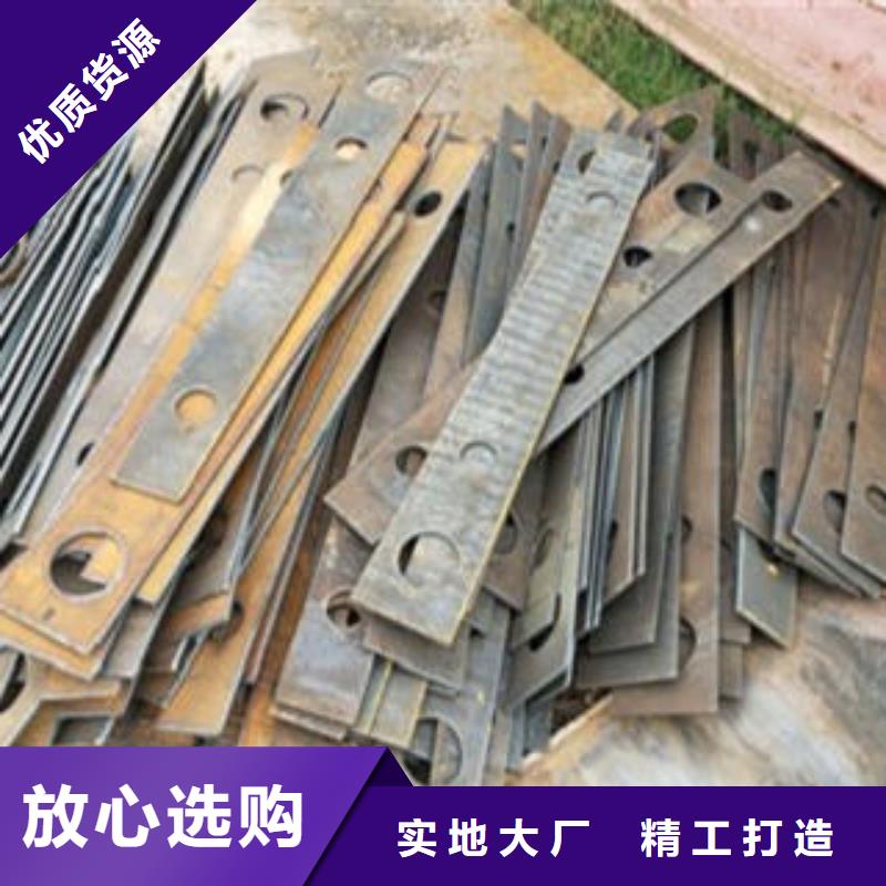 Q235材質鋼板立柱切割不銹鋼復合管護欄批發價格好貨采購
