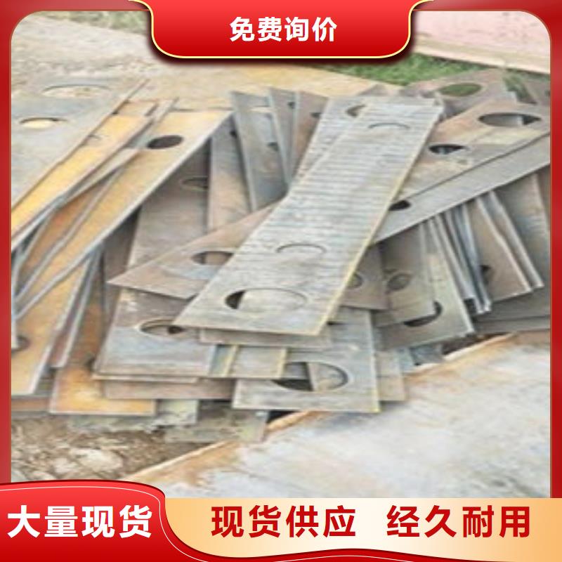 Q235材质钢板立柱切割304不锈钢复合管护栏价格制造生产销售