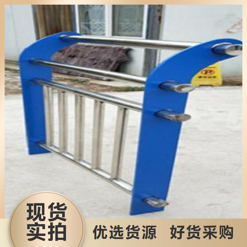 Q235材质钢板立柱切割_【304不锈钢复合管护栏价格】信誉至上当地厂家