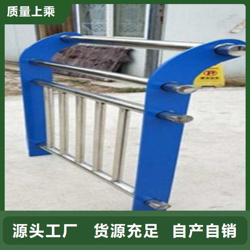 Q235材質鋼板立柱切割【不銹鋼復合管廠家】價格合理