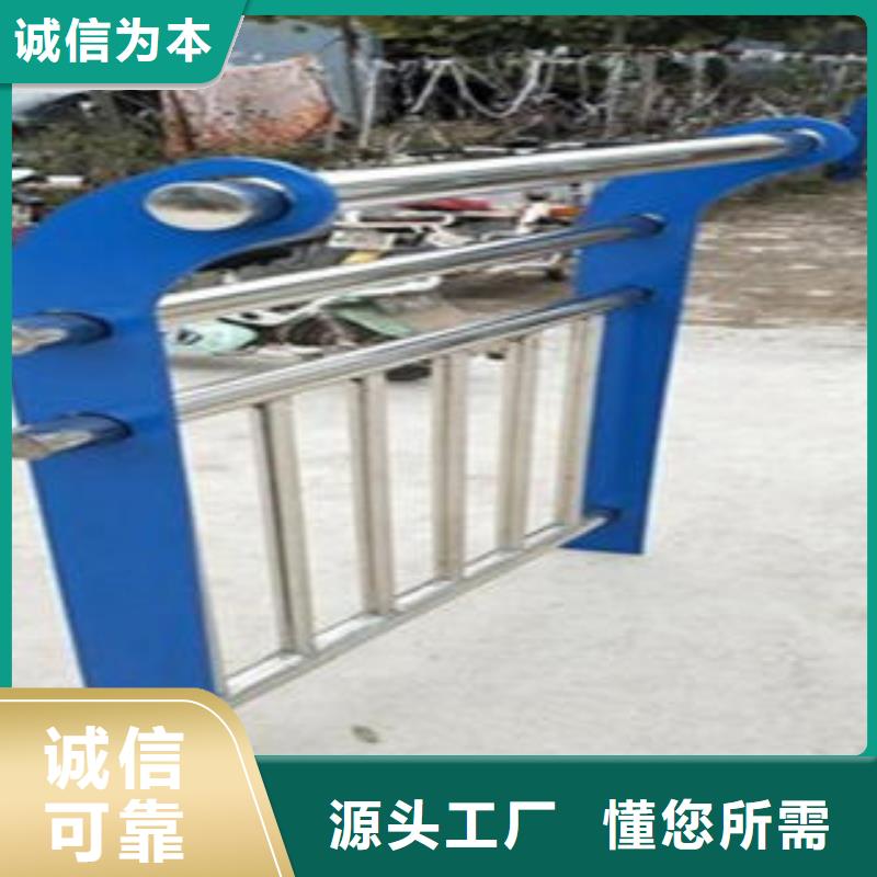 Q235材質鋼板立柱切割【不銹鋼復合管廠家】價格合理