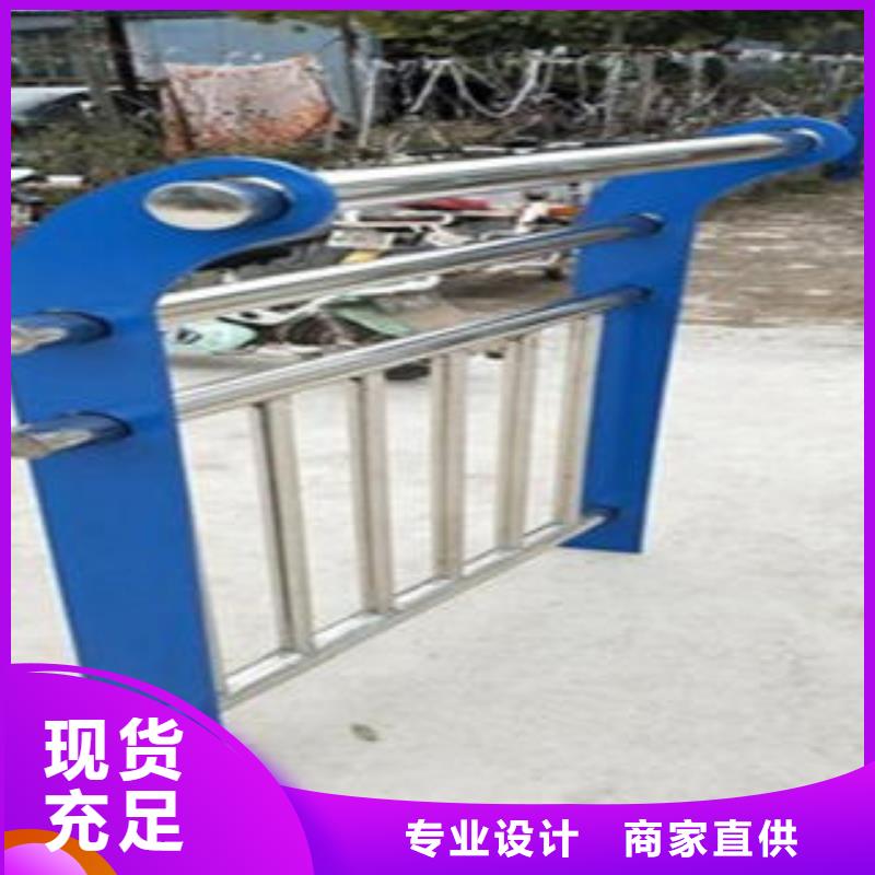 Q235材質鋼板立柱切割不銹鋼橋梁防護欄桿廠家合作共贏