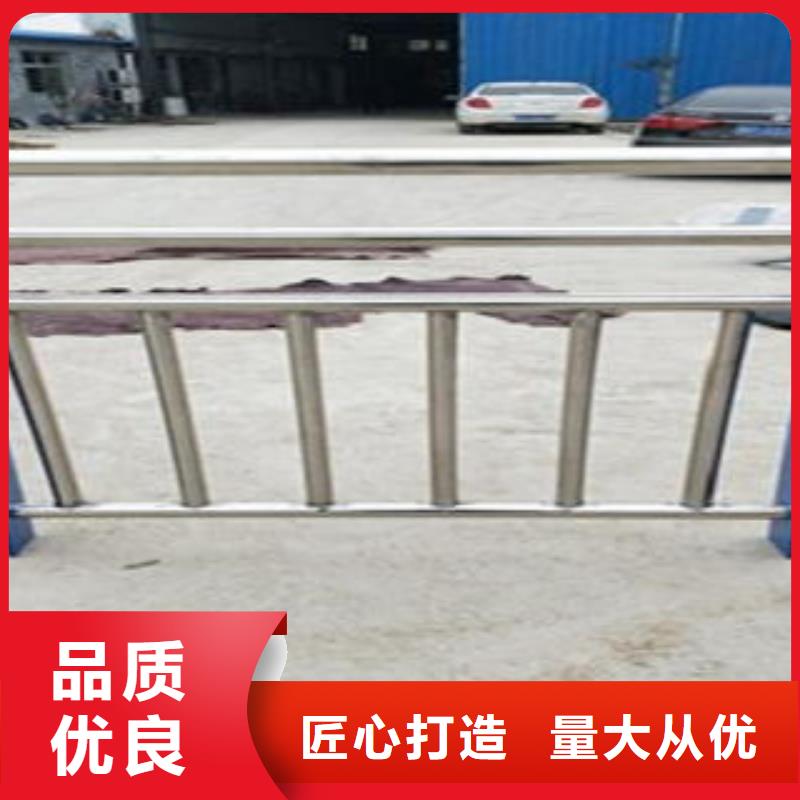 Q235材質(zhì)鋼板立柱切割,橋梁護欄生產(chǎn)廠家暢銷當?shù)?></div>
				 
					                           <!--  判斷下如果客戶有視頻，顯示這段-->
                        <div   id=