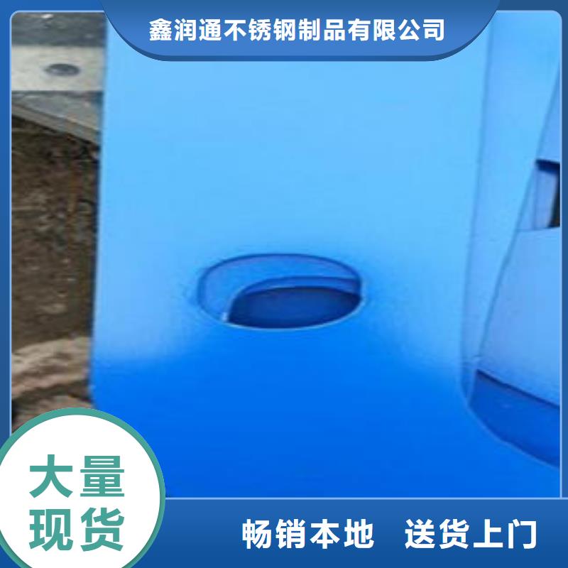 桥梁护栏生产厂家视频-桥梁护栏生产厂家-四川省自贡市本土服务商-大安|荣县|甘孜|巴中|德阳|遂宁