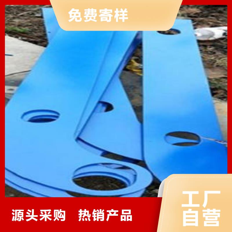 Q235材质钢板立柱切割304不锈钢复合管护栏价格制造生产销售