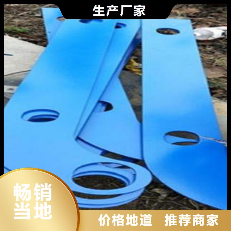 Q235材质钢板立柱切割桥梁护栏生产厂家通过检测