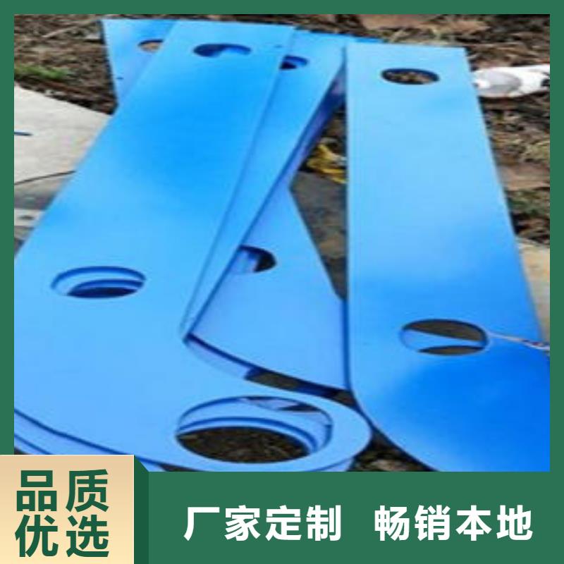 Q235材質鋼板立柱切割_橋梁護欄生產(chǎn)廠家多年行業(yè)積累