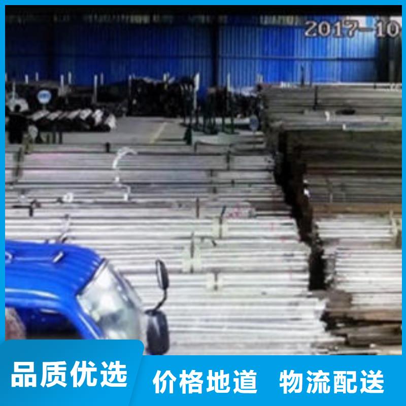 【Q235材質鋼板立柱切割】304不銹鋼復合管護欄價格按需定制真材實料