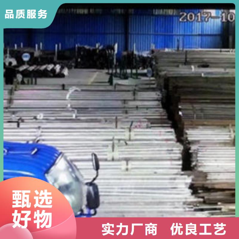 Q235材質(zhì)鋼板立柱切割-201不銹鋼復(fù)合管護(hù)欄廠家品質(zhì)有保障