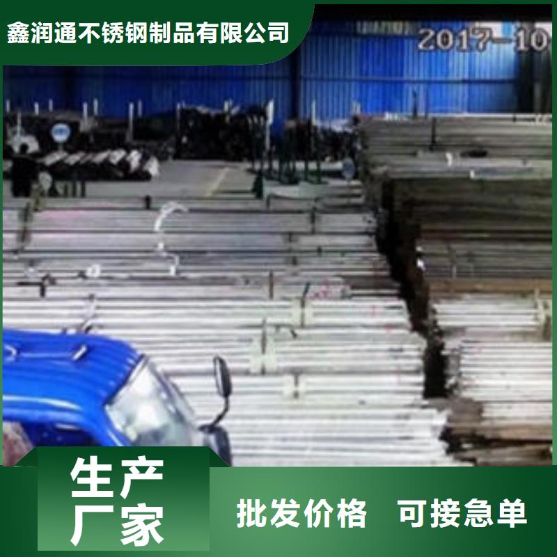 Q235材質鋼板立柱切割不銹鋼橋梁防護欄桿廠家合作共贏