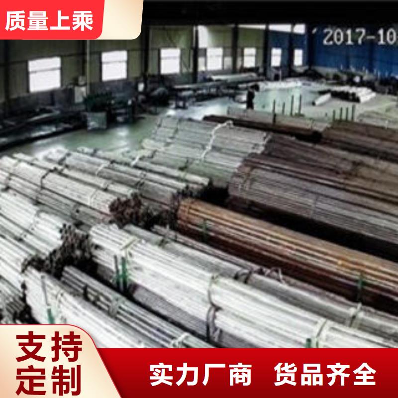 Q235材質鋼板立柱切割304不銹鋼復合管護欄價格真正的源頭廠家
