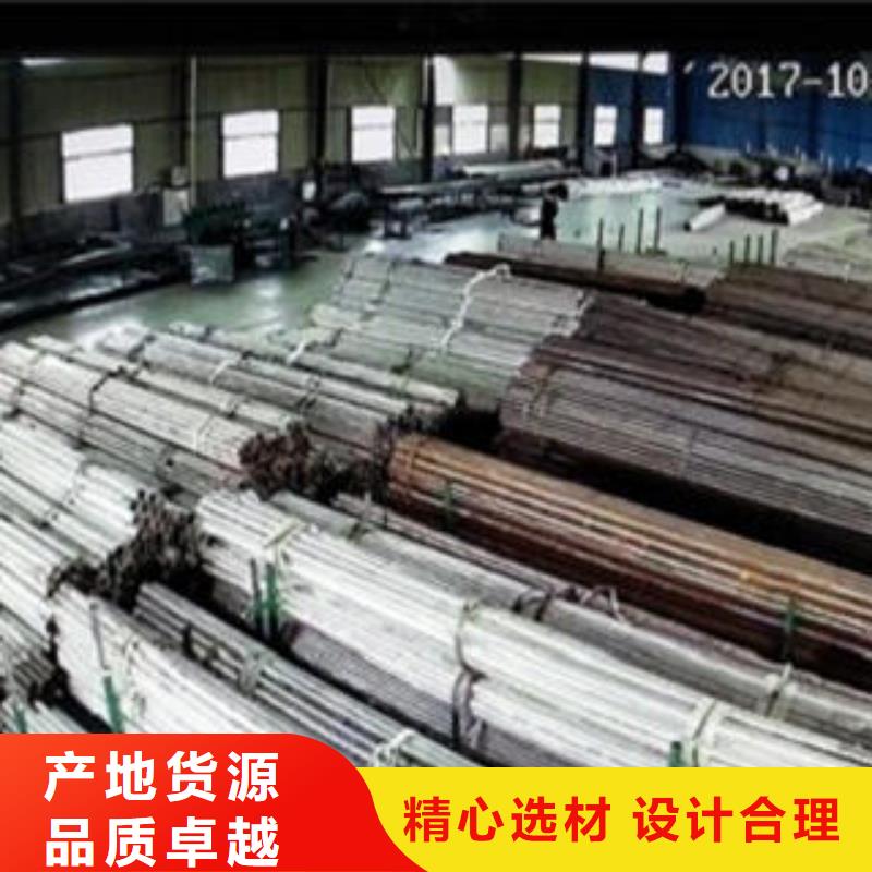 【Q235材質鋼板立柱切割】304不銹鋼復合管護欄價格按需定制真材實料