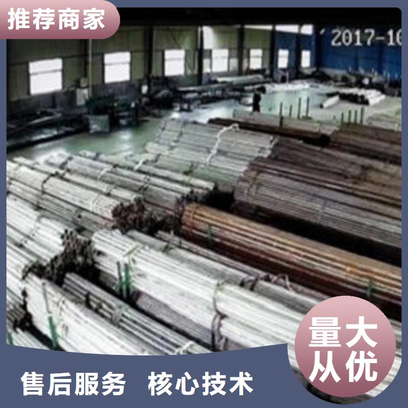 Q235材质钢板立柱切割304不锈钢复合管护栏价格制造生产销售
