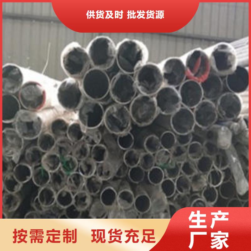 桥梁护栏生产厂家视频-桥梁护栏生产厂家|浙江省杭州市|滨江|余杭|温州|衢州|绍兴|金华|舟山|湖州|嘉兴