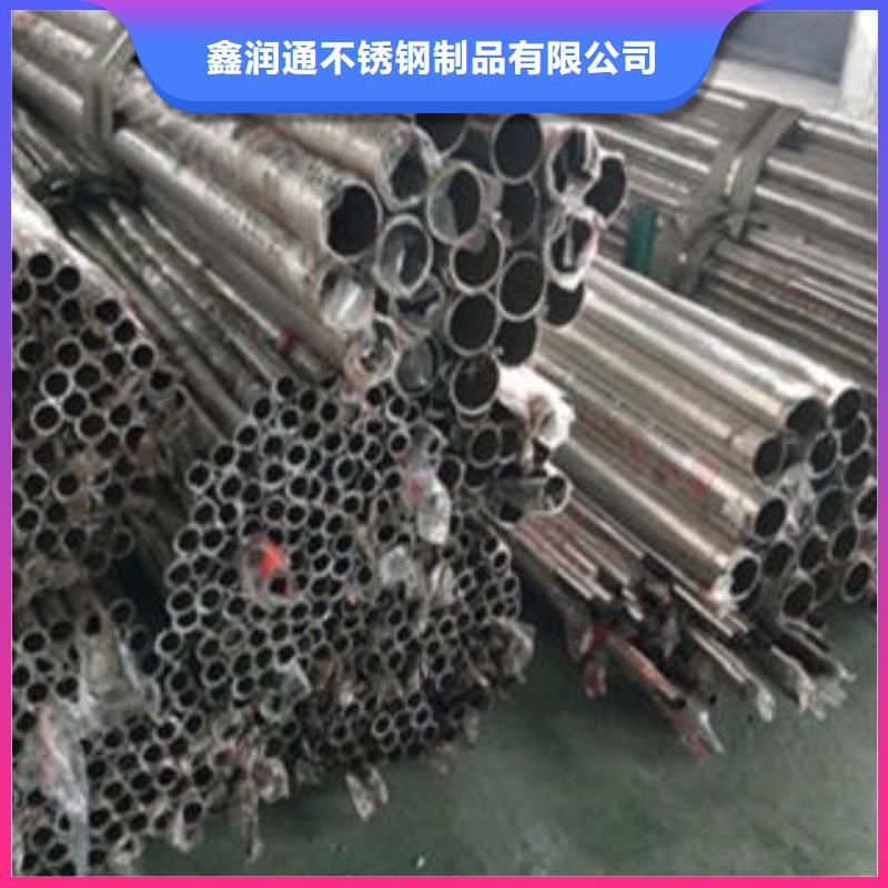 桥梁护栏生产厂家视频-桥梁护栏生产厂家-鑫润通不锈钢制品(杭州市分公司)服务区域建德|下城|嘉兴|宁波|丽水|金华