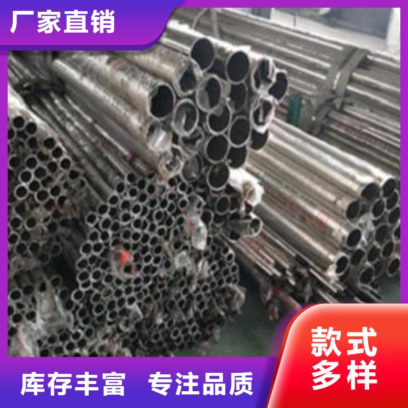 【Q235材質鋼板立柱切割】304不銹鋼復合管護欄價格按需定制真材實料