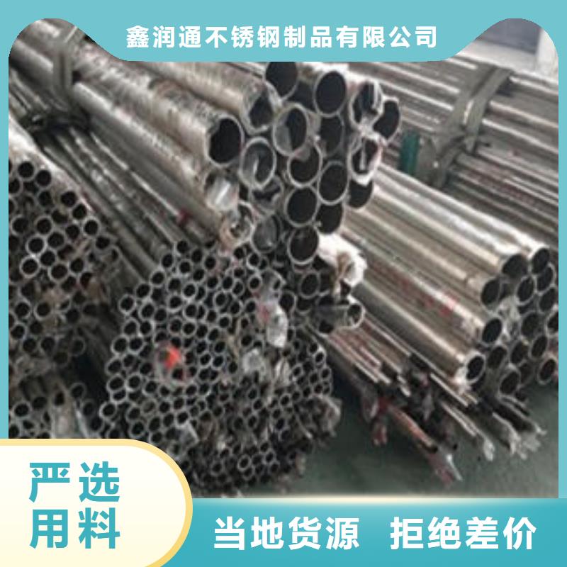 Q235材質鋼板立柱切割_橋梁護欄生產(chǎn)廠家多年行業(yè)積累