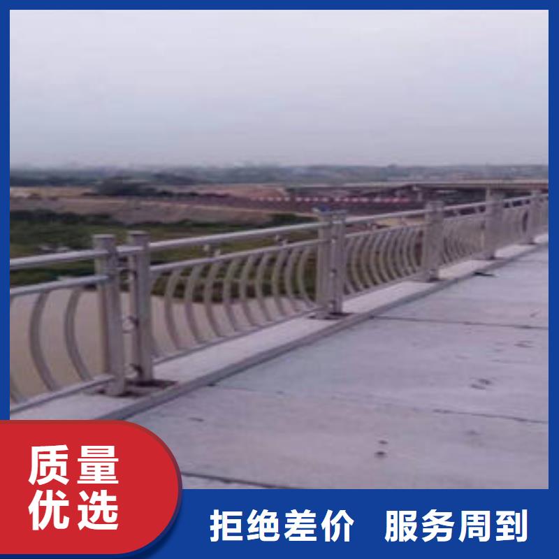 桥梁防撞支架_桥梁护栏生产厂家品质卓越