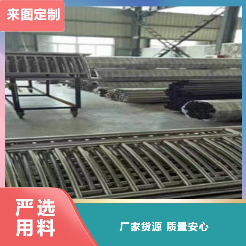 桥梁护栏生产厂家视频-桥梁护栏生产厂家(鑫润通)覆盖地域甘肃省平凉市泾川|崆峒|金昌|兰州|白银|庆阳
