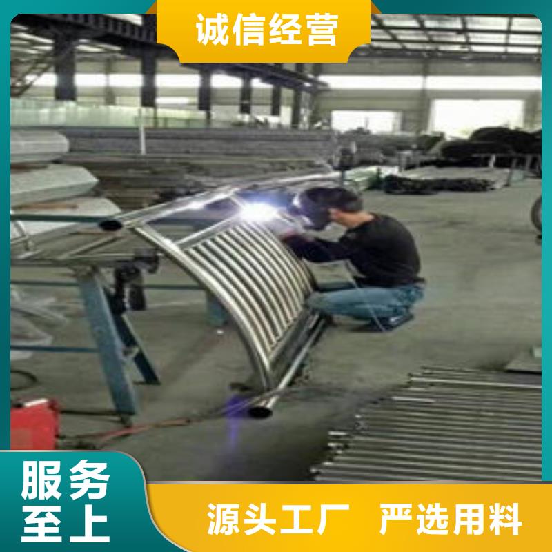 桥梁护栏生产厂家视频-平陆|闻喜|忻州|长治|晋中|大同鑫润通桥梁护栏生产厂家_ 鑫润通不锈钢制品(运城市分公司)