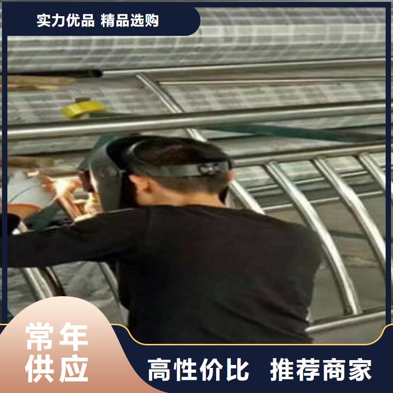 桥梁护栏生产厂家视频-辽宁省葫芦岛市鑫润通桥梁护栏生产厂家可服务区域龙港|绥中|本溪|抚顺|大连|沈阳等