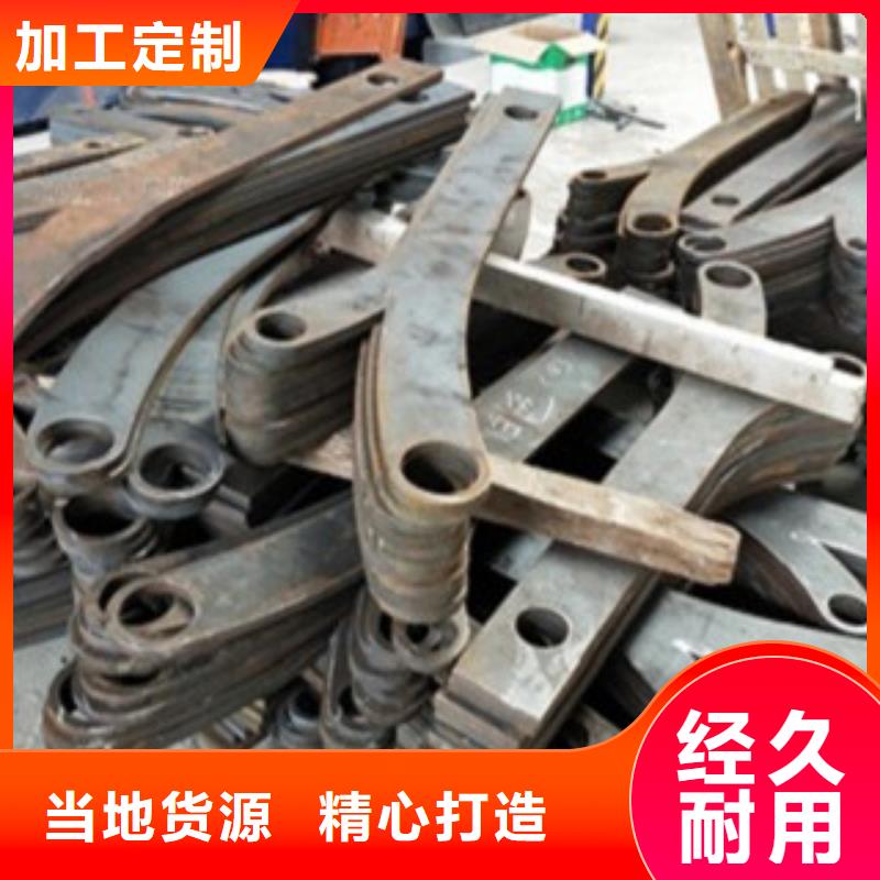 桥梁护栏生产厂家视频-桥梁护栏生产厂家(鑫润通)覆盖地域甘肃省平凉市泾川|崆峒|金昌|兰州|白银|庆阳