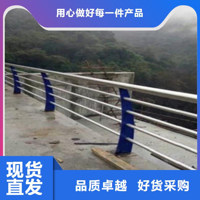 桥梁护栏生产厂家视频-桥梁护栏生产厂家(鑫润通)覆盖地域甘肃省平凉市泾川|崆峒|金昌|兰州|白银|庆阳