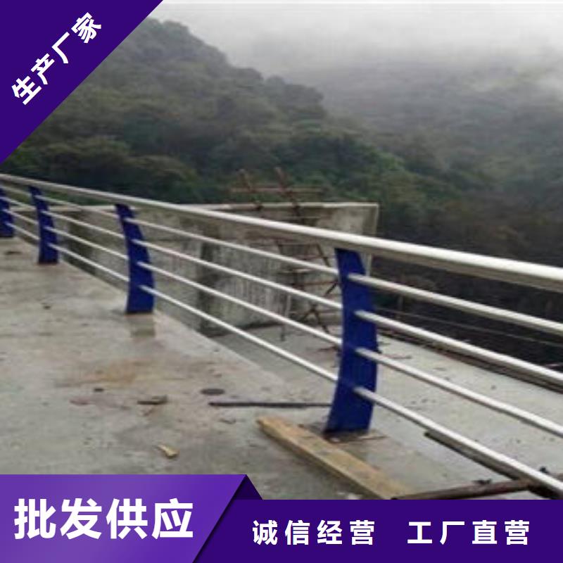 桥梁护栏生产厂家视频-平陆|闻喜|忻州|长治|晋中|大同鑫润通桥梁护栏生产厂家_ 鑫润通不锈钢制品(运城市分公司)