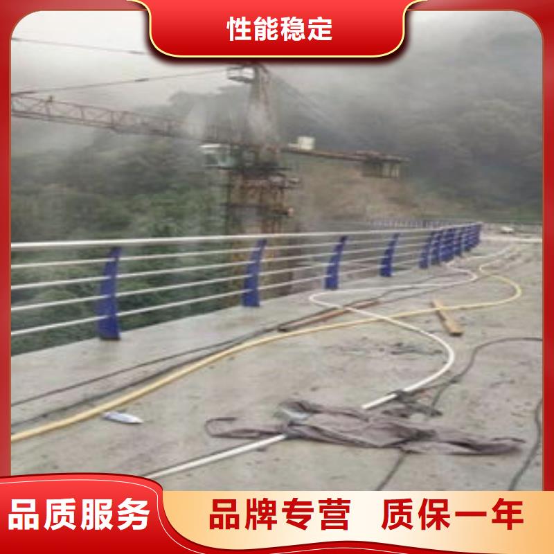 桥梁护栏生产厂家视频-桥梁护栏生产厂家(鑫润通)覆盖地域甘肃省平凉市泾川|崆峒|金昌|兰州|白银|庆阳