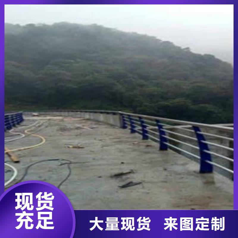 桥梁护栏生产厂家视频-桥梁护栏生产厂家(鑫润通)覆盖地域甘肃省平凉市泾川|崆峒|金昌|兰州|白银|庆阳