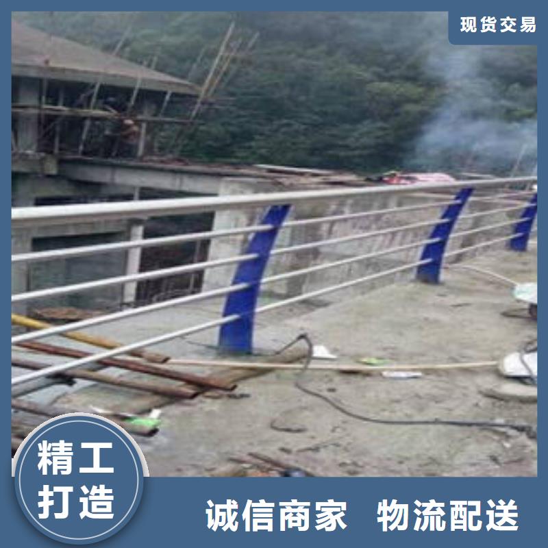橋梁防撞支架【不銹鋼復合管廠家】源頭實體廠商