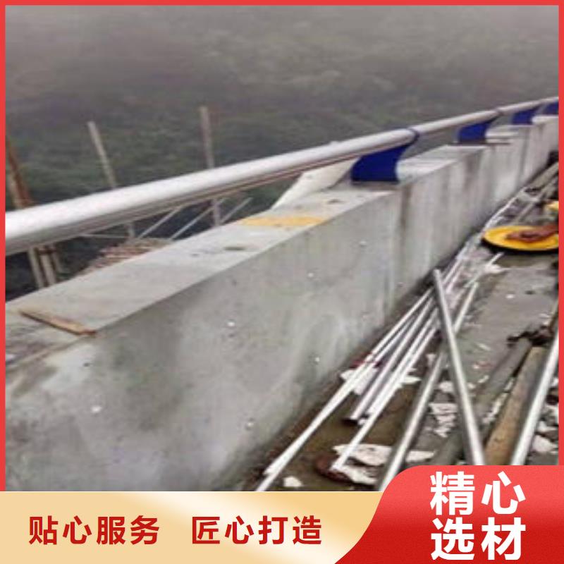 橋梁防撞支架不銹鋼橋梁防護欄桿廠家質量看得見