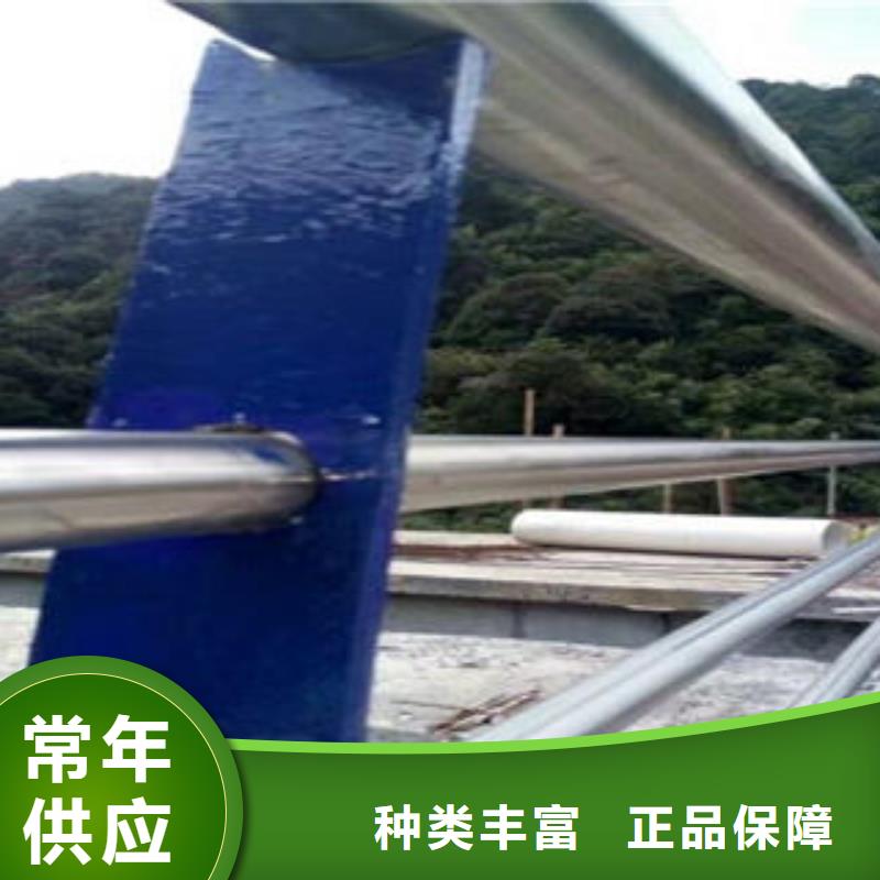 【橋梁防撞支架】_不銹鋼復合管護欄批發價格廠家擁有先進的設備