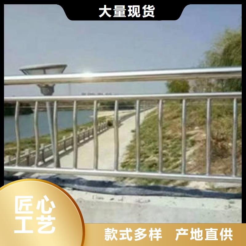 橋梁防撞支架_橋梁防撞欄廠家廠家品控嚴格