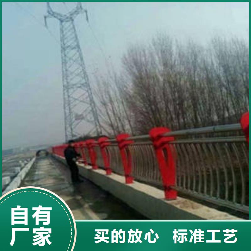 桥梁防撞支架_桥梁护栏生产厂家品质卓越