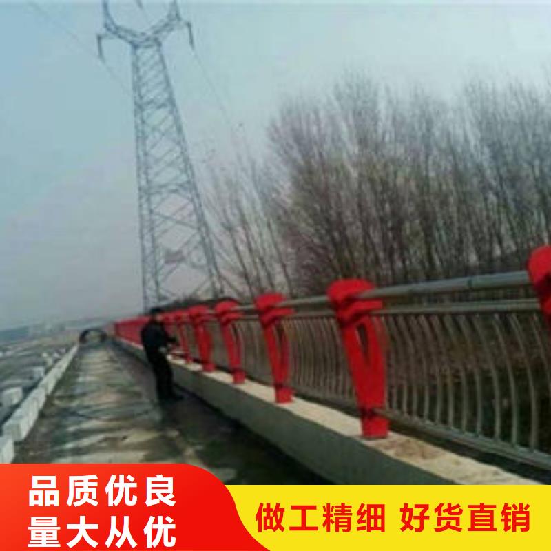 桥梁护栏生产厂家视频-平陆|闻喜|忻州|长治|晋中|大同鑫润通桥梁护栏生产厂家_ 鑫润通不锈钢制品(运城市分公司)