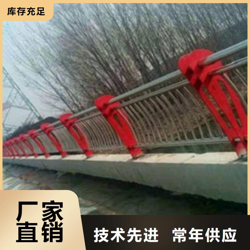 橋梁防撞支架,不銹鋼橋梁防護(hù)欄桿廠家產(chǎn)地工廠