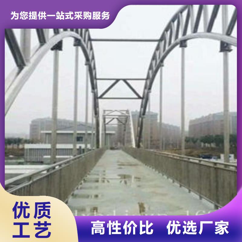 橋梁防撞支架橋梁護欄生產廠家庫存豐富
