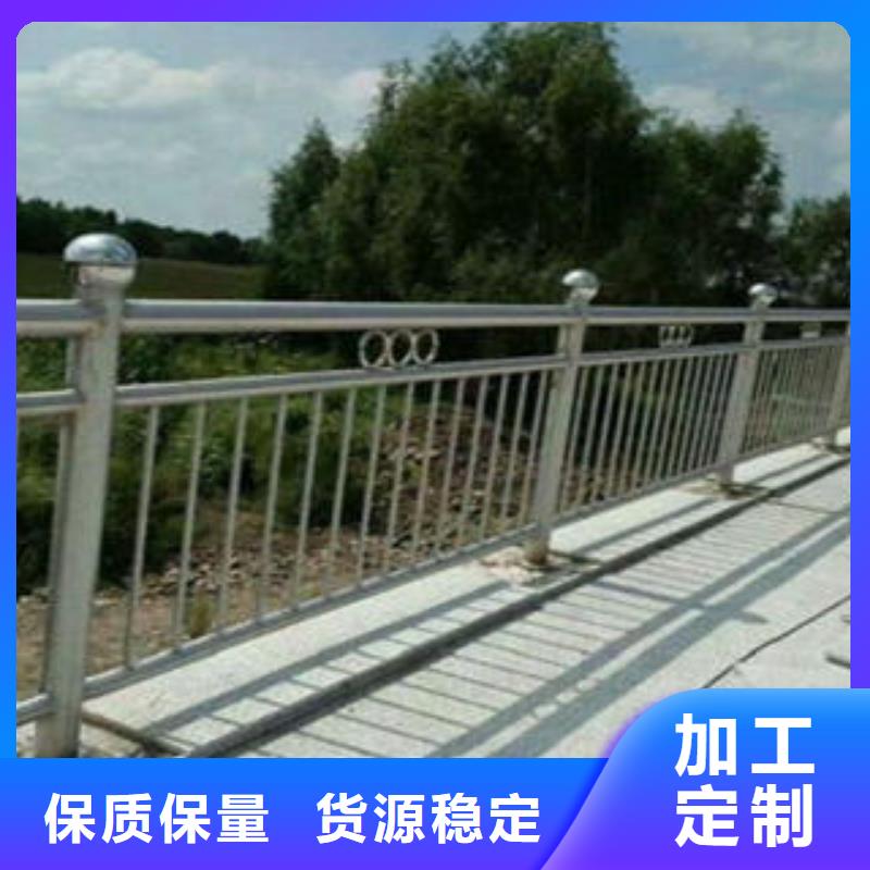 桥梁护栏生产厂家视频-桥梁护栏生产厂家(鑫润通)覆盖地域甘肃省平凉市泾川|崆峒|金昌|兰州|白银|庆阳