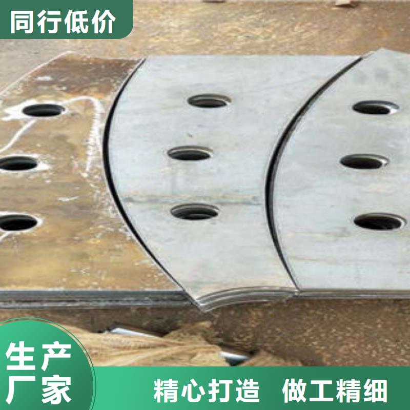桥梁护栏生产厂家视频-桥梁护栏生产厂家(鑫润通)覆盖地域甘肃省平凉市泾川|崆峒|金昌|兰州|白银|庆阳
