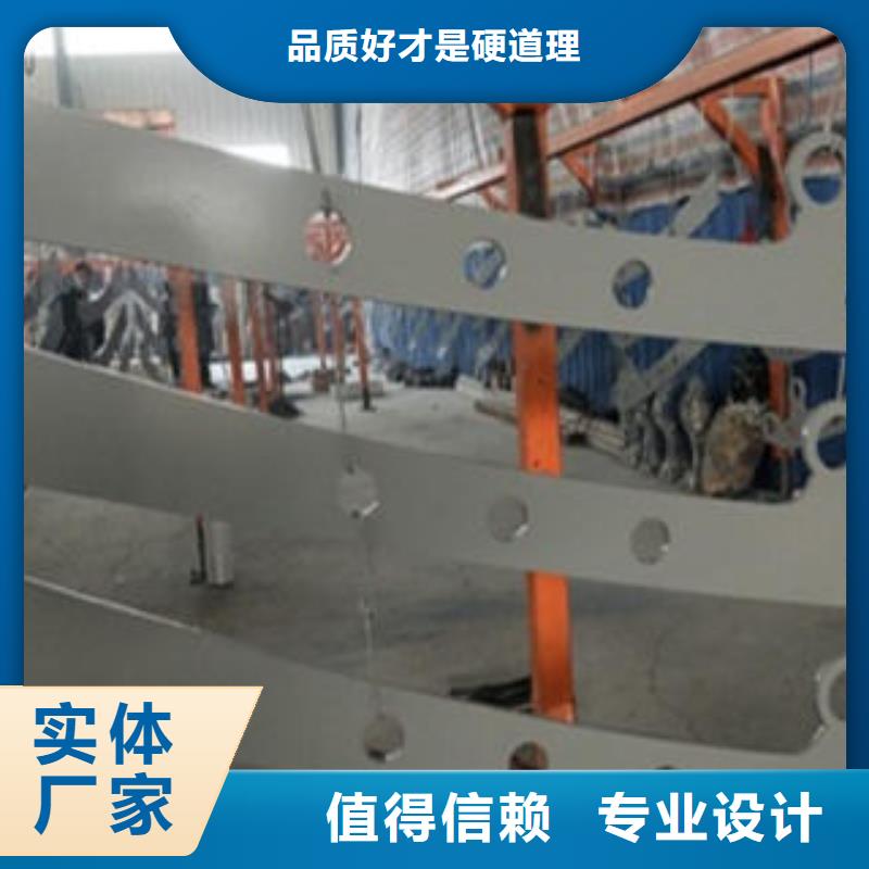 桥梁护栏生产厂家视频-甘肃省平凉市鑫润通桥梁护栏生产厂家可服务区域崇信|灵台|金昌|白银|嘉峪关|临夏|陇南|武威|定西等