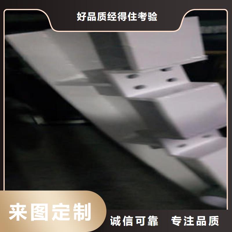 橋梁防撞支架,不銹鋼復合管護欄批發價格好品質經得住考驗