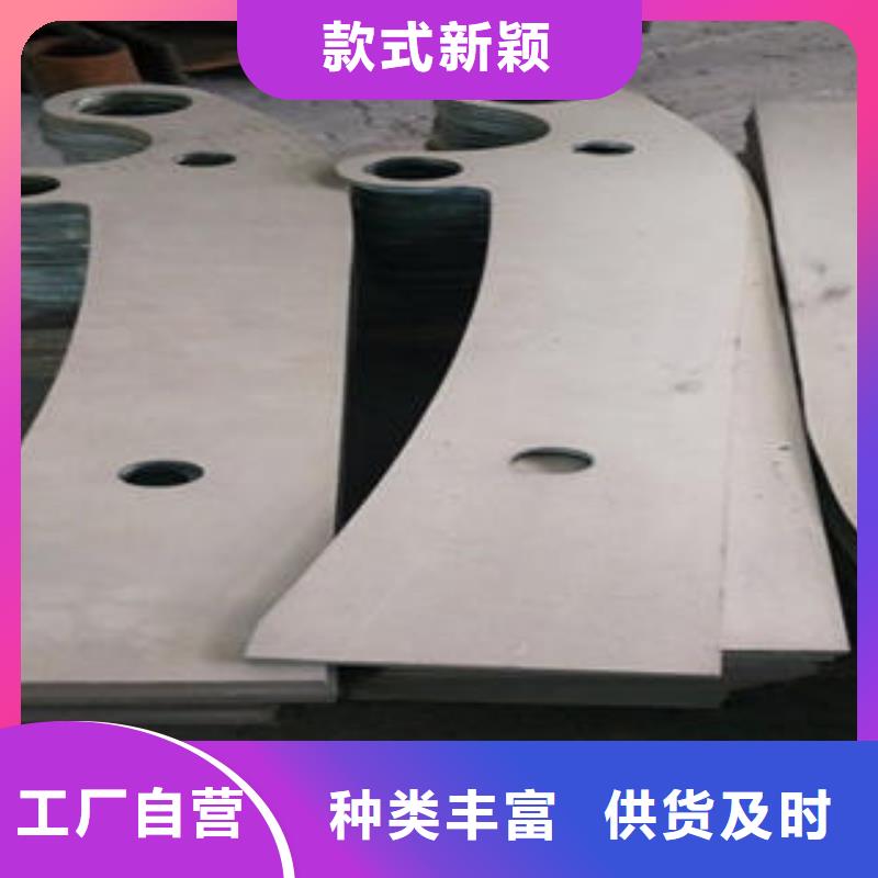 桥梁护栏生产厂家视频-平陆|闻喜|忻州|长治|晋中|大同鑫润通桥梁护栏生产厂家_ 鑫润通不锈钢制品(运城市分公司)