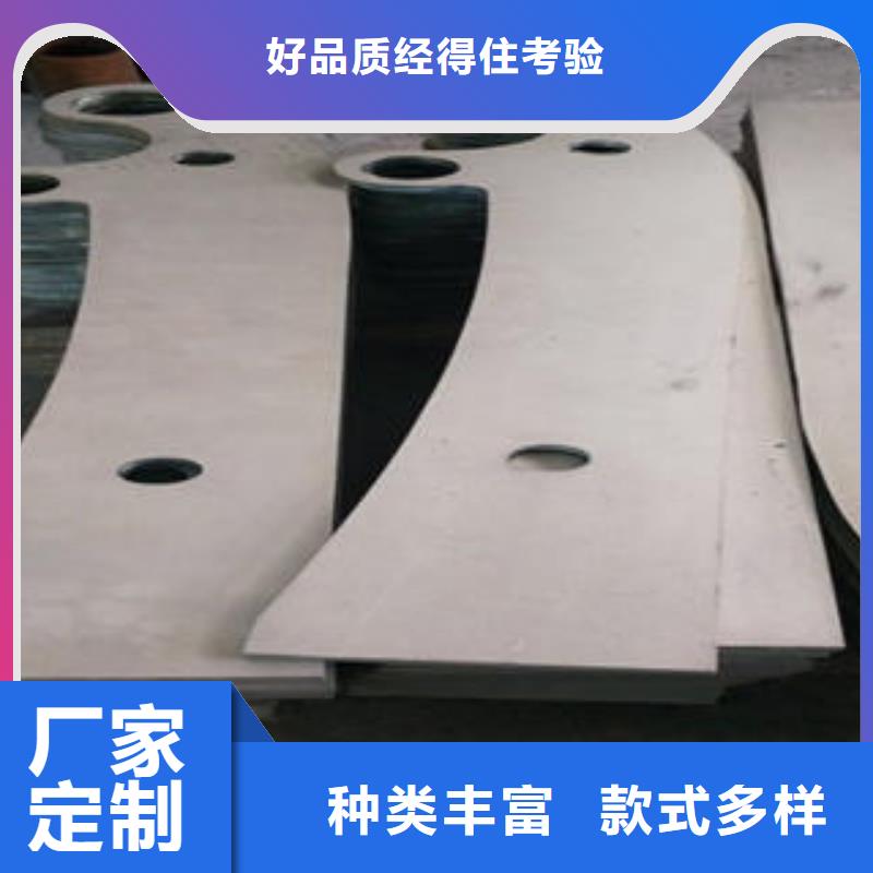 橋梁防撞支架【不銹鋼復合管護欄批發價格】實力優品
