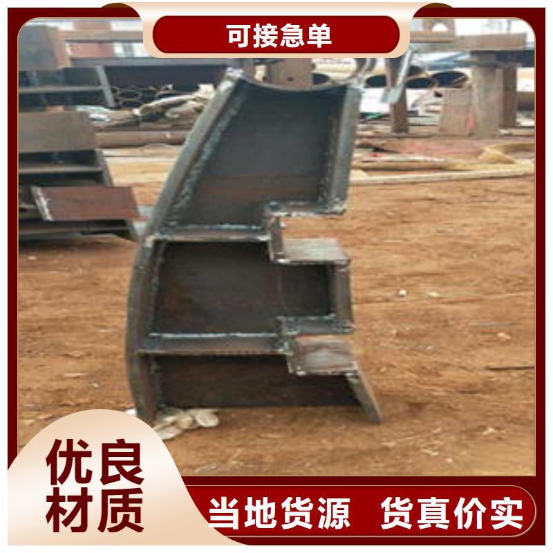 桥梁护栏生产厂家视频-桥梁护栏生产厂家(鑫润通)覆盖地域甘肃省平凉市泾川|崆峒|金昌|兰州|白银|庆阳
